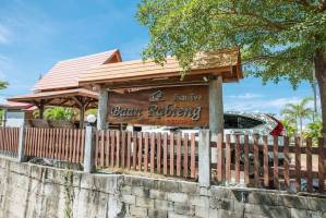 Baan Rabieng