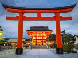 Rondreis Japan 'on a Shoestring' (3 weken); Yokoso: Welkom in Ja