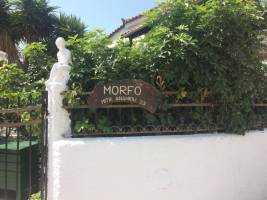 Petite Morfo Hotel
