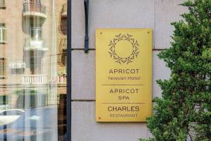 Apricot Hotel Yerevan