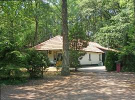 Basis Chalet | 5 Pers.