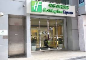 Holiday Inn Express Causeway Bay Hong Kong by IHG