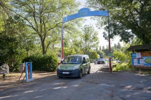 Camping Paradis Ile Du Pont