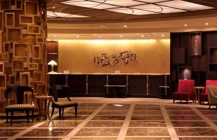 ANA Crowne Plaza Hotel Grand Court Nagoya by IHG