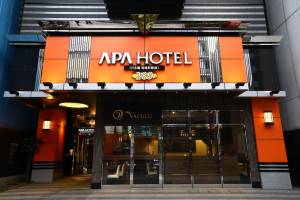 APA Hotel Nihombashi Bakurocho Ekimae