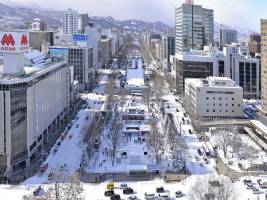 Lamp Light Books Hotel Sapporo