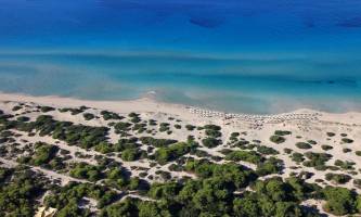 Camping Riva Di Ugento