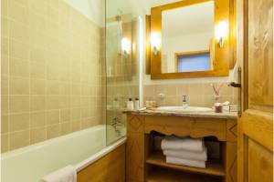 Arc 1950 Le Village 2p4p Classic Prince