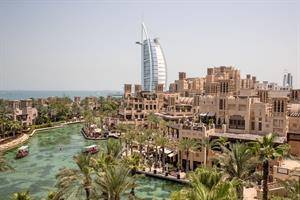 Jumeirah Al Qasr