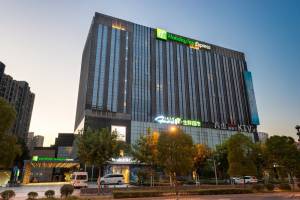 Holiday Inn Express Shanghai Jinsha by IHG