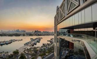 Al Bandar Rotana Creek