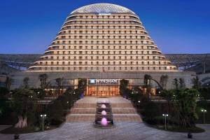 Wyndham Chongqing Yuelai