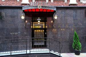 Hotel Centrum Sosnowiec