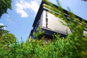 Erboy Hotel by Sirkeci Group