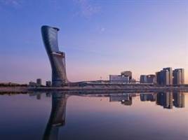 Andaz Capital Gate