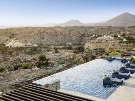 Anantara Jabal Al Akhdar