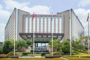 Crowne Plaza Chengdu West by IHG