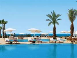 Hilton Taghazout Bay Beach Resort en Spa