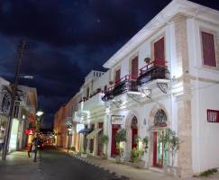Kentrikon 1924 Boutique En Suites