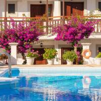 Appartementen Dimitra