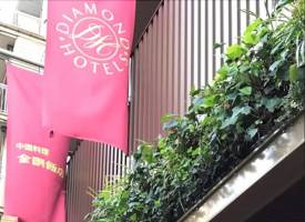 Diamond Hotel