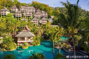 Thavorn Beach Village en Spa