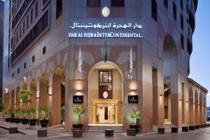 InterContinental Dar Al Hijra Madinah by IHG