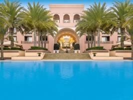 Hotel Shangri-La Al Husn Resort&Spa