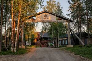 Wilderness Hotel Nellim&Igloos