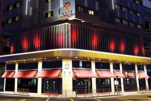 Kew Green Hotel Wanchai HK