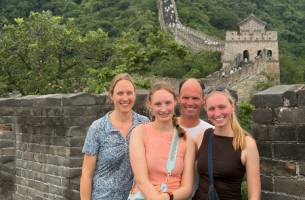 Familiereis China Avontuur - 22 dagen; Samen tussen wolkenkrabbe