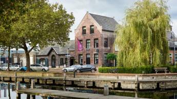 Boutique Hotel The Yard - Zuidkade