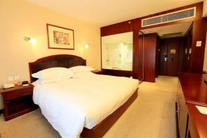 Beijing Landmark Hotel