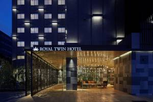 Royal Twin Hotel Kyoto Hachijoguchi