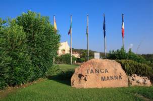 Residence Porto Laconia Apartment 