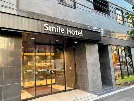 Smile Hotel Shinosaka