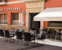 Hotel Sercotel Puerto de Santa María