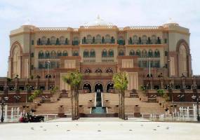 Emirates Palace Mandarin Oriental