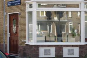 Bos en Lommer Apartments