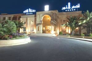 Nour Palace Resort & Thalasso