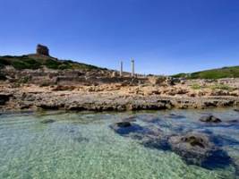 Aquae Sinis Albergo Diffuso