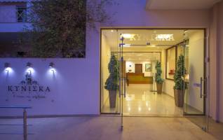 Kyniska Hotel