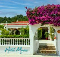 Hotel Muses