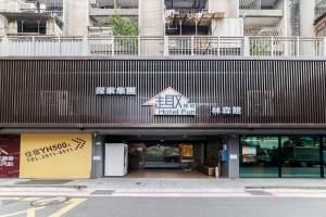 Hotel Fun - Linsen Branch