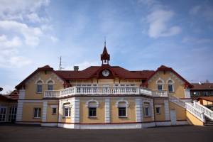 Hotel U Šimla