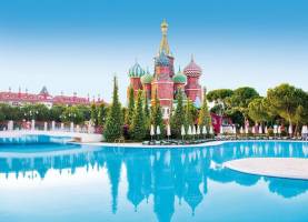 Kremlin Palace