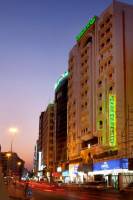 Landmark Plaza Baniyas