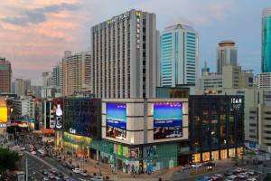Hyatt Place Shenzhen Dongmen