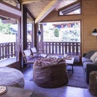 Résidence Les Cesaries