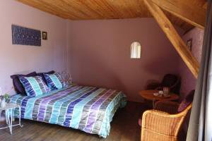 Chambre Lilas